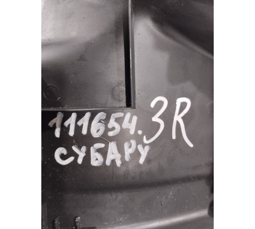 Накладка порога (задняя правая)