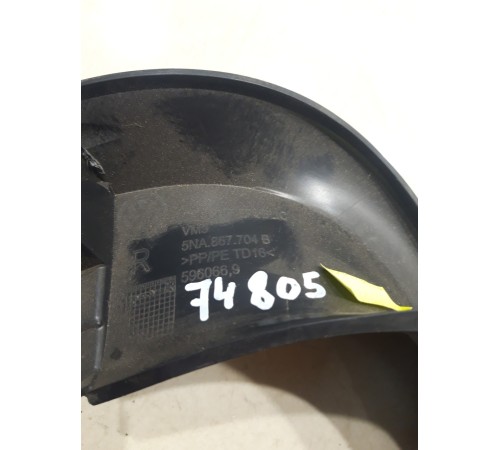 Обшивка крышки багажника (правая)