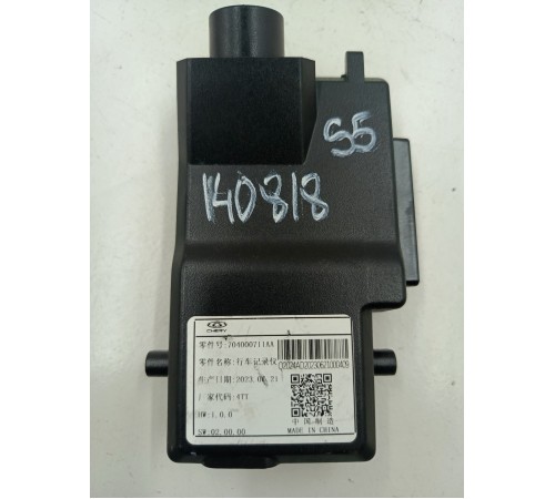 Видеорегистратор штатный