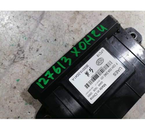 Блок управления бортовой сети UAES