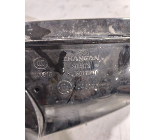 Зеркало заднего вида боковое правое