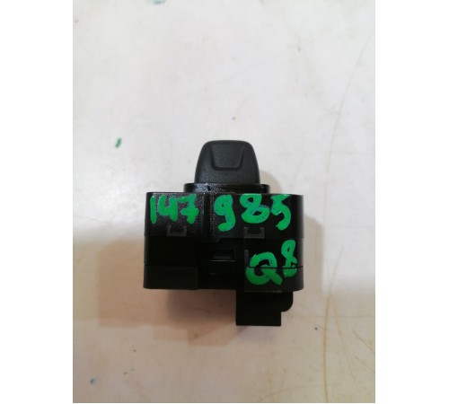 Кнопка регулировки рулевой колонки