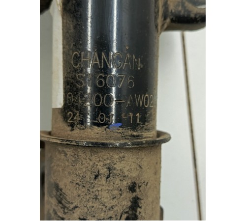 Амортизатор подвески передний правый