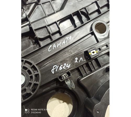 Стеклоподъемник (задний левый)