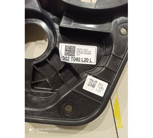 Стеклоподъемник (задний левый)