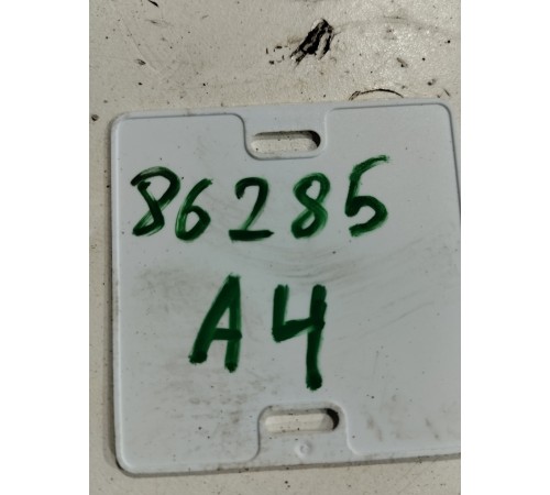 Вакуумная трубка