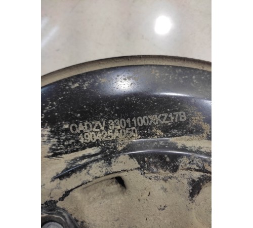 Кожух тормозного диска(задний левый)