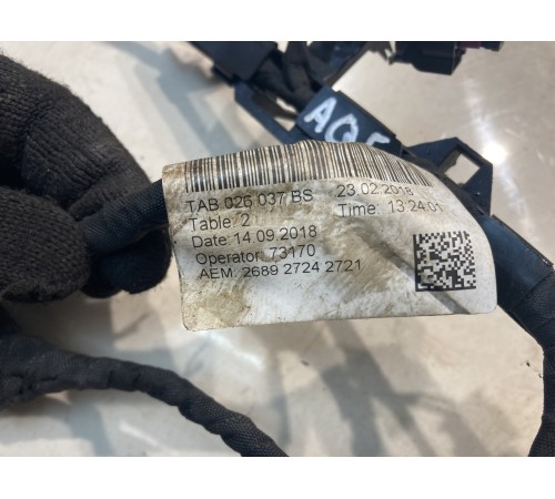 Электропроводка двигателя