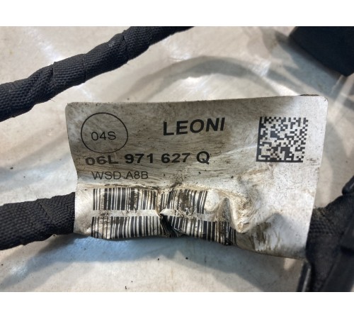 Электропроводка двигателя