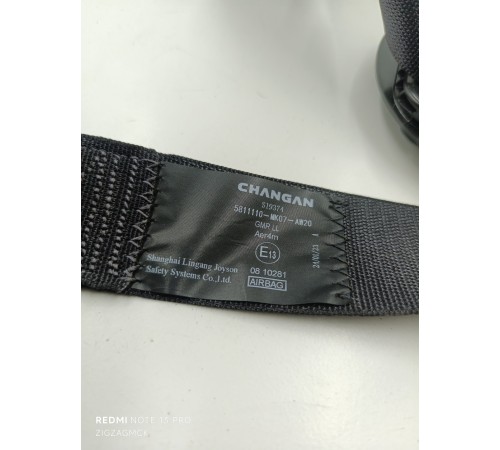 Ремень безопасности передний левый