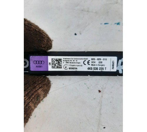 Усилитель антенны задний правый