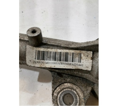 Рулевая рейка