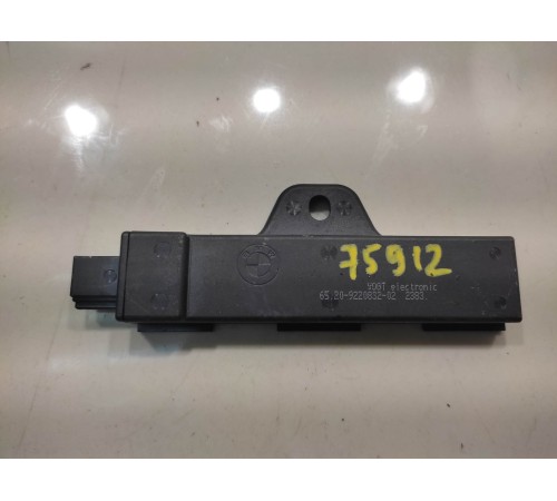 Антенна безключевого доступа