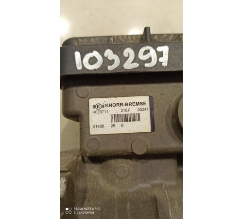 Модуль EBS управления тормозами прицепа