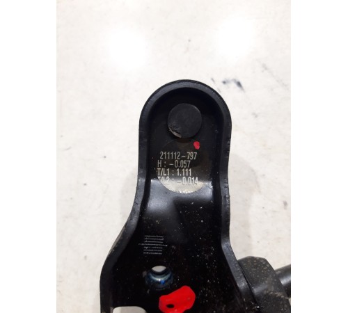 Кронштейн(крепление) ролика левой сдвижной двери верхний