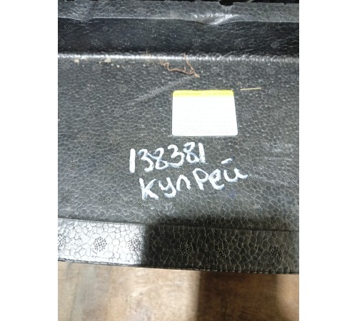 Ящик под инструменты пенопласт багажника с интрументами