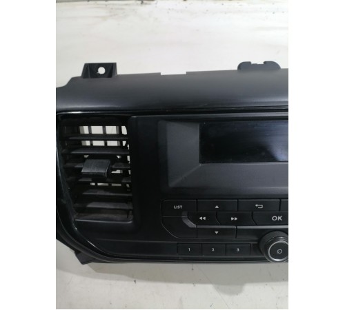 Магнитола мультимедийный центр