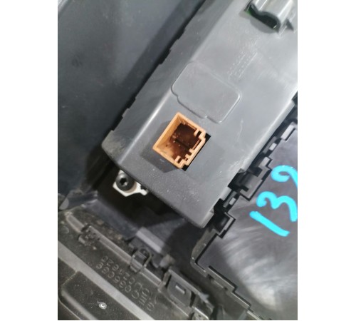 Магнитола мультимедийный центр