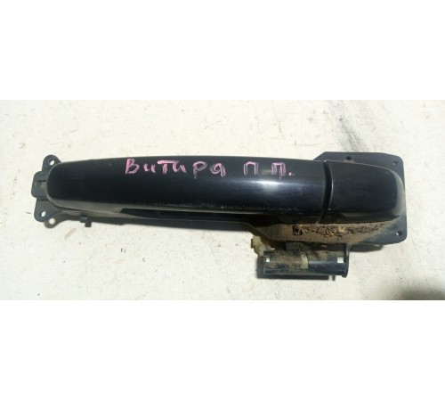 Ручка двери наружная Передняя Правая