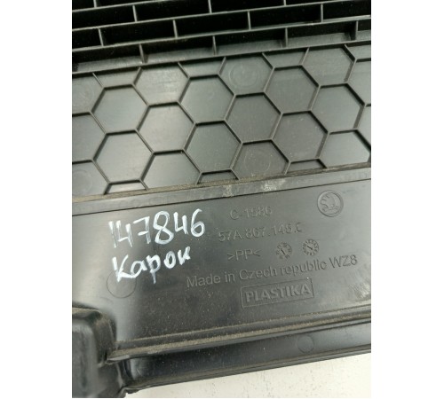 Обшивка багажника задняя левая