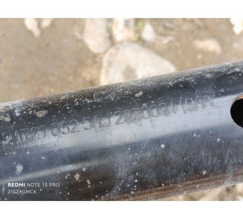 Балка подвески задняя , подрамник