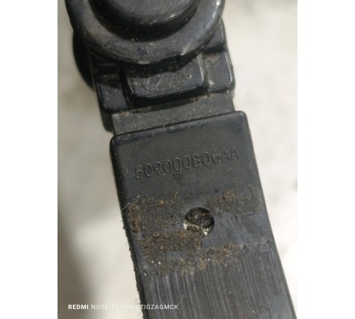 Ограничитель двери задний левый