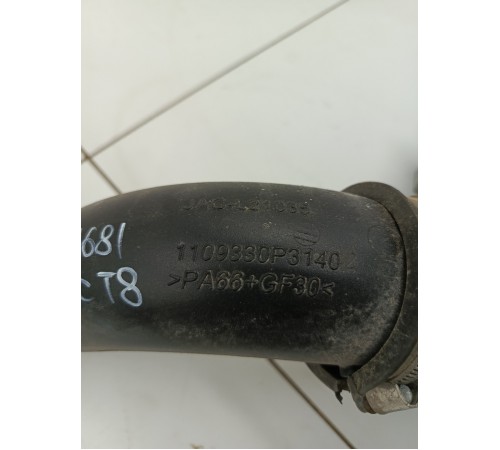 Патрубок воздушного фильтра