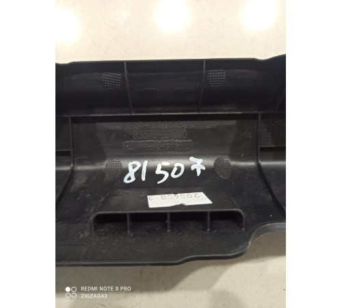 Накладка порога(передняя левая внутренняя)