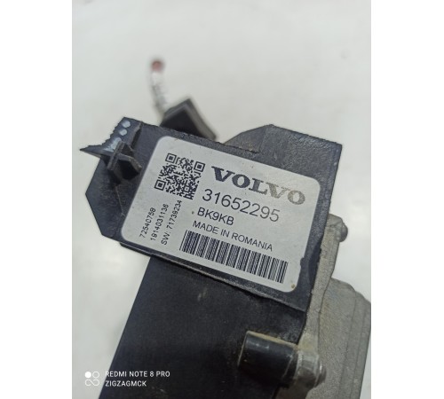 Распределитель тока