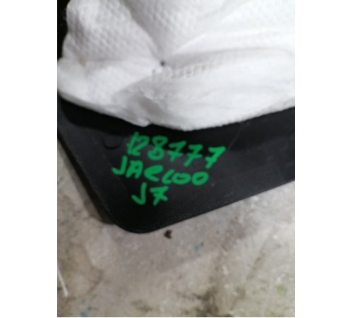 Накладка на порог передняя правая 