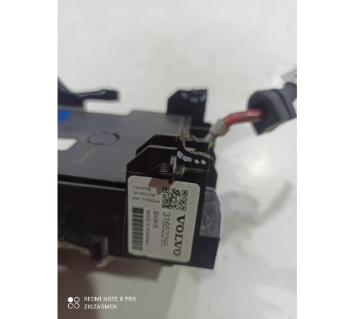 Распределитель тока