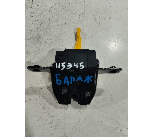 Замок крышки багажника