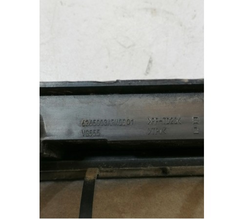 Клапан вентиляции багажника