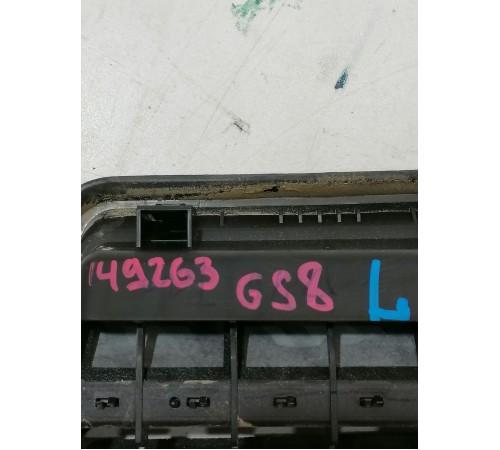 Клапан вентиляции багажника