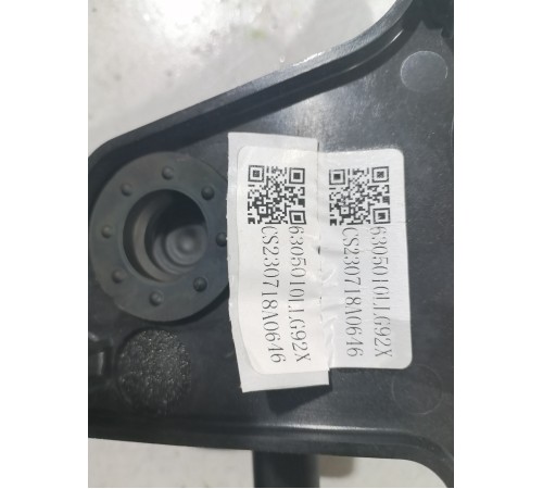 Доводчик двери крышки багажника