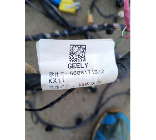 Электропроводка салона