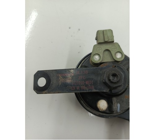 Звуковой сигнал