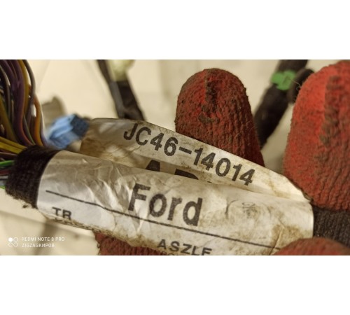 Электропроводка кабины внутренняя