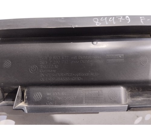 Накладка (перегородка) моторного отсека