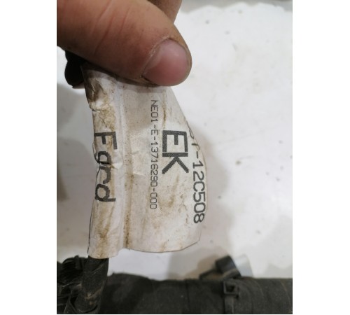 Проводка двигателя, моторная