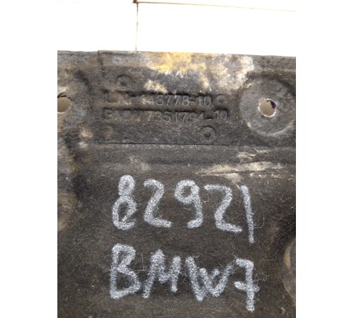 Шумоизоляция багажника