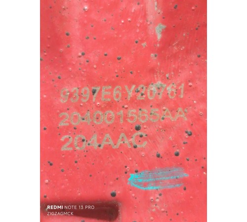 Суппорт задний правый