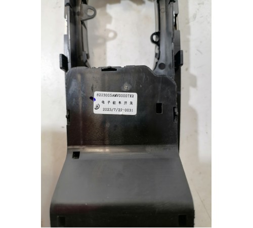 Блок кнопок центральной консоли