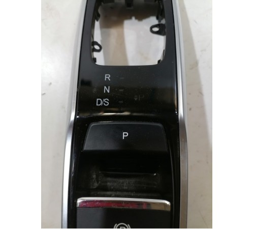 Блок кнопок центральной консоли