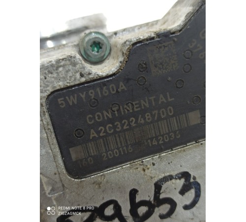 Дроссельная заслонка