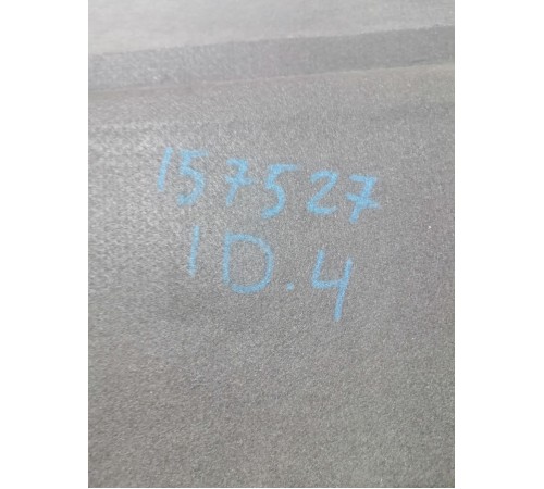 Пол багажника