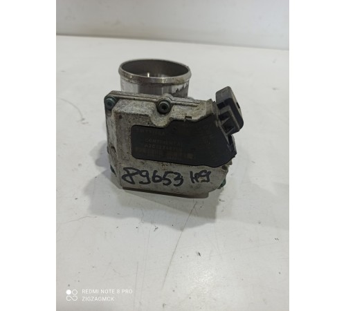 Дроссельная заслонка