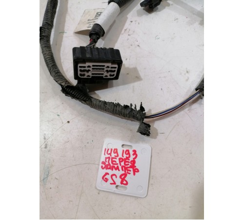 Электропроводка переднего бампера