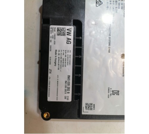 Блок вызова экстренных служб