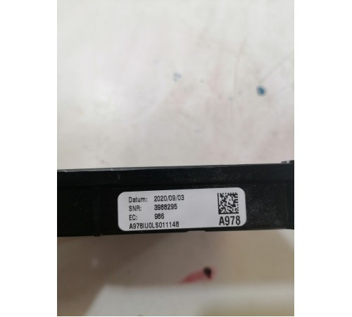 Блок вызова экстренных служб